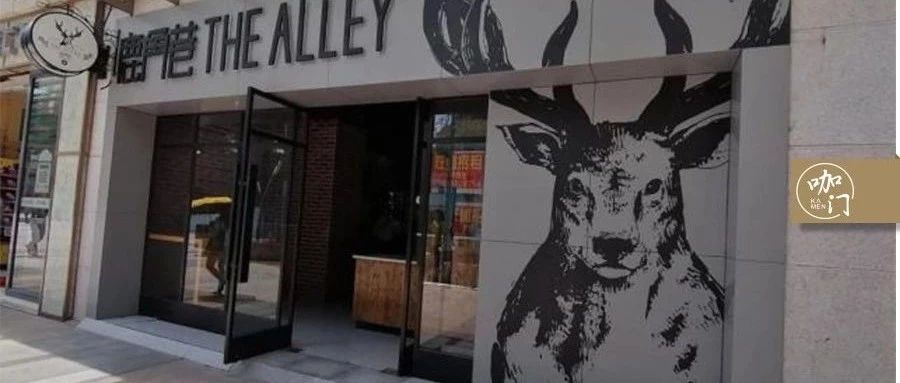 答案茶、鹿角巷接連閉店，這些“短命陷阱”還有多少品牌在往里跳？