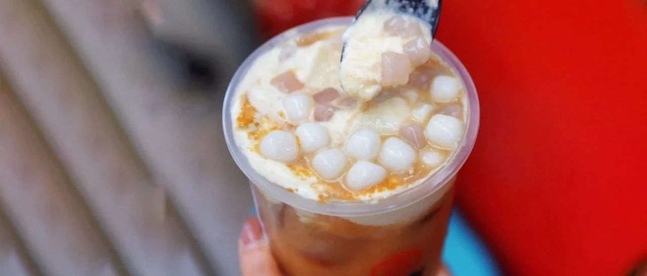 奶茶里加湯圓的神奇操作，為什么能引來萬+關(guān)注？