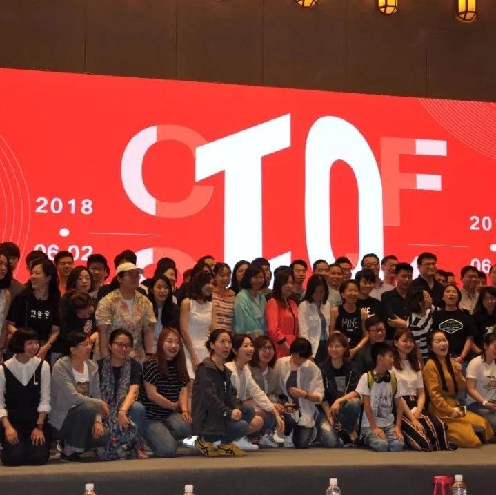 原產(chǎn)地論壇Day |  大咖駕到，滿滿的干干干干干干干貨！
