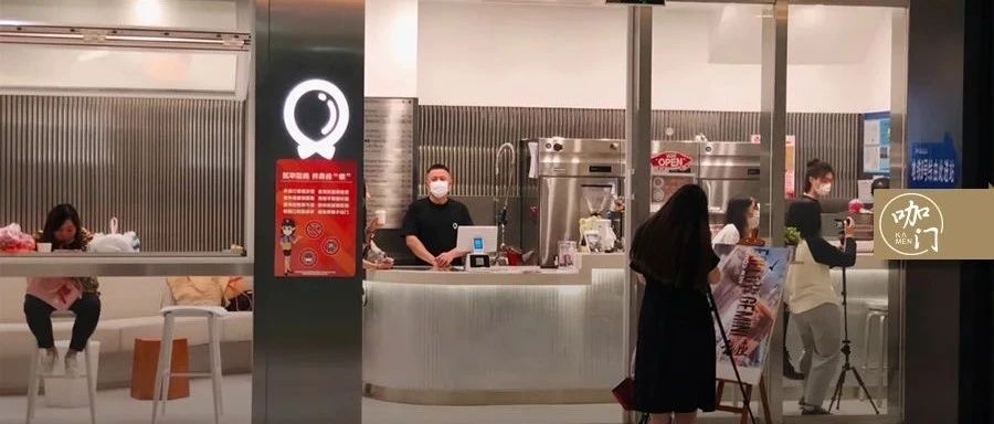 個(gè)顧客養(yǎng)活一家咖啡館？這些會(huì)“撩客”的老板，生意都爆了