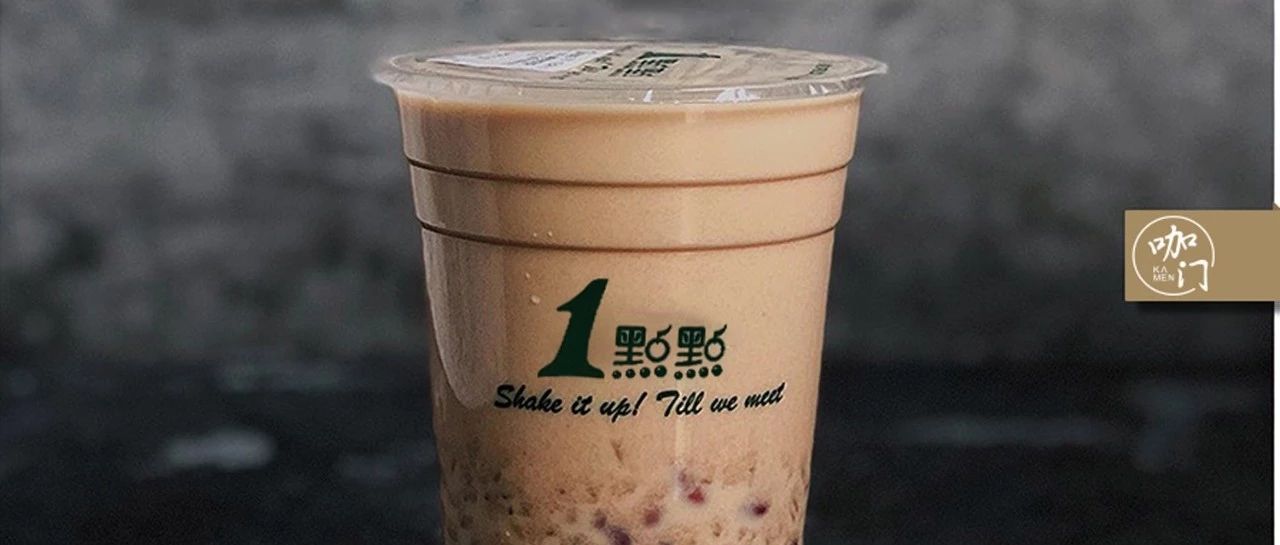 點(diǎn)點(diǎn)奶茶，不進(jìn)則退？