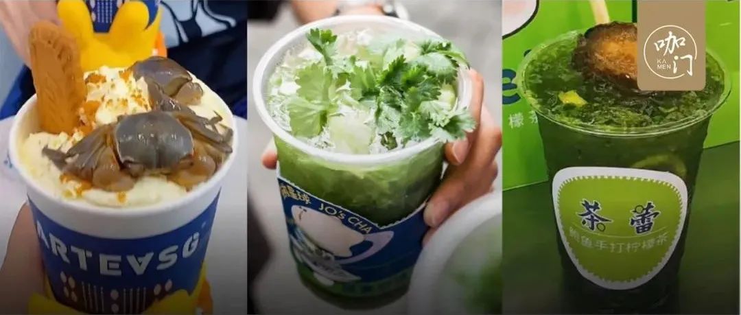 新茶飲內(nèi)卷，卷出多少“陰間配方”？