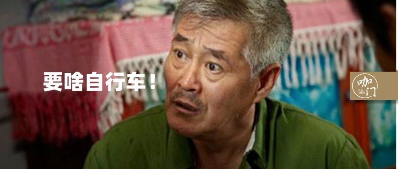 “老板，你家的掛耳咖啡怎么沖不化呢？” | 咖啡館段子最新特輯