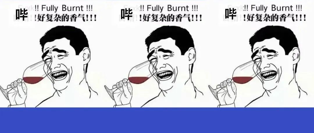 瑞幸霍霍完花魁后，接檔的竟然是…？！