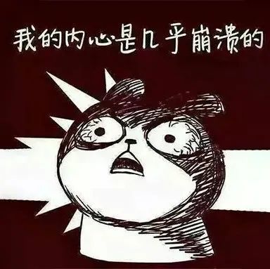 “咖啡機萃取濃縮咖啡沒有油脂是什么肥事？在線等，急！”