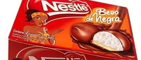 雀巢產(chǎn)品涉種族問題，雀巢：停售“黑女之吻”品牌并全面檢查產(chǎn)品