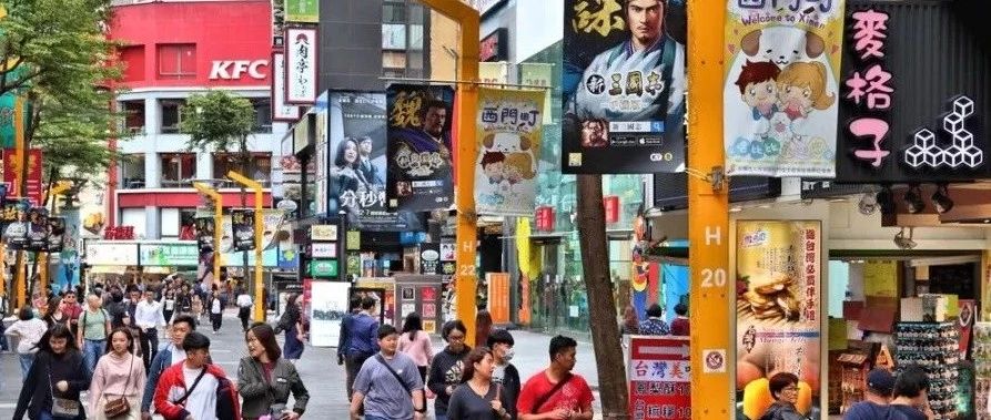 咖啡館選址指南 | 如何精準(zhǔn)定位咖啡館的地理位置？