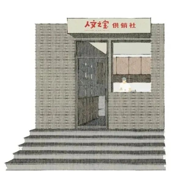 咖啡館開進(jìn)出版社，你想喝哪本書？