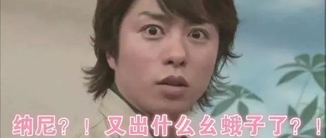 咖啡又出幺蛾子！ 未來 年內(nèi)咖啡可能消失？！