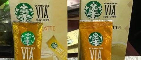 注意了！這些星巴克可能是假冒的?。? title=