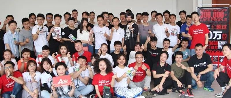 年雀巢杯 LAS 拉花對(duì)抗賽成都站，比賽結(jié)果公布！