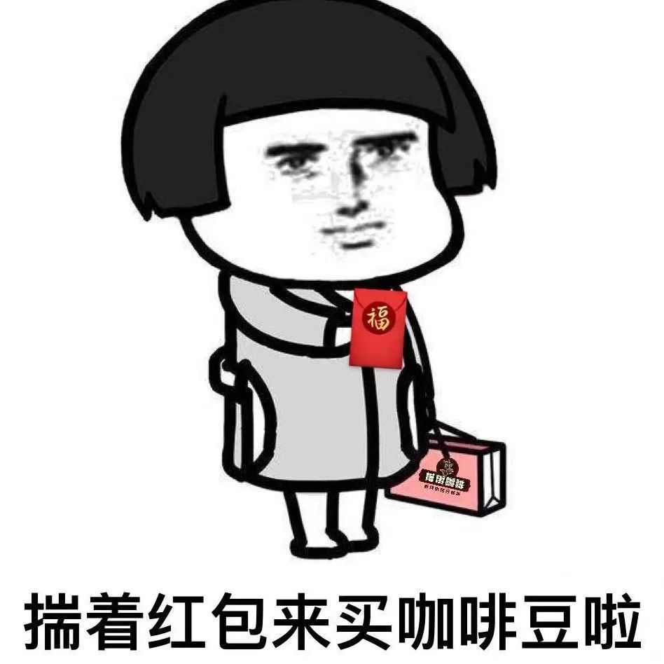 開工大吉！兩件 折三件折活動來啦！