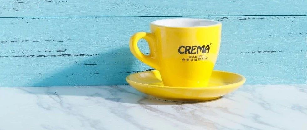 CREMA咖啡培訓(xùn)【廣州】誠招英才
