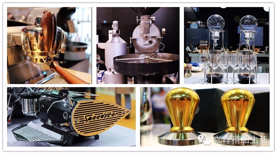 大開眼界！上海咖啡展亮騷設(shè)備秀，這是毀一生的節(jié)奏嗎？！