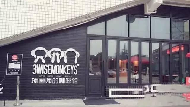 【上?？Х瑞^推薦】滿咖 WISEMONKEYS