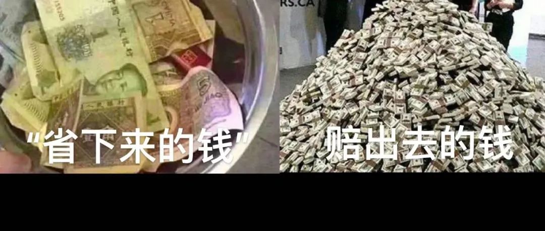 這次！星巴克被罰  萬(wàn)！