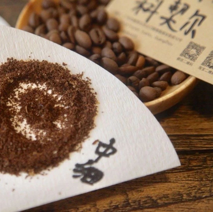 手沖咖啡課堂五 | 如何減少手沖耶加雪菲中的苦味？手沖咖啡偏濃或偏淡的修正方法