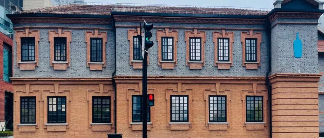 確定！中國(guó)內(nèi)地首家藍(lán)瓶咖啡即將開(kāi)業(yè)！