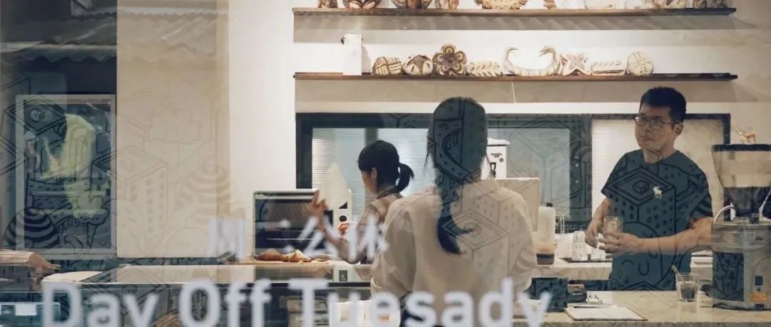 咖啡師的出路一定是開(kāi)店嗎？