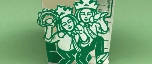 韓國小哥改造星巴克LOGO獲 萬網(wǎng)友點(diǎn)贊?。? title=