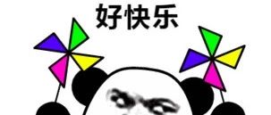 音樂家系列＋巴拿馬艾麗達上新＋藍山一號七折??！ ！