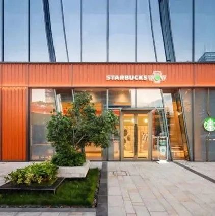 星巴克廣州首家“啡快”，網(wǎng)友：像快遞柜！