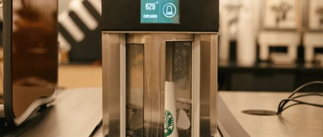 以后去星巴克不但沒(méi)一次性杯，還可能要自己洗杯子？！