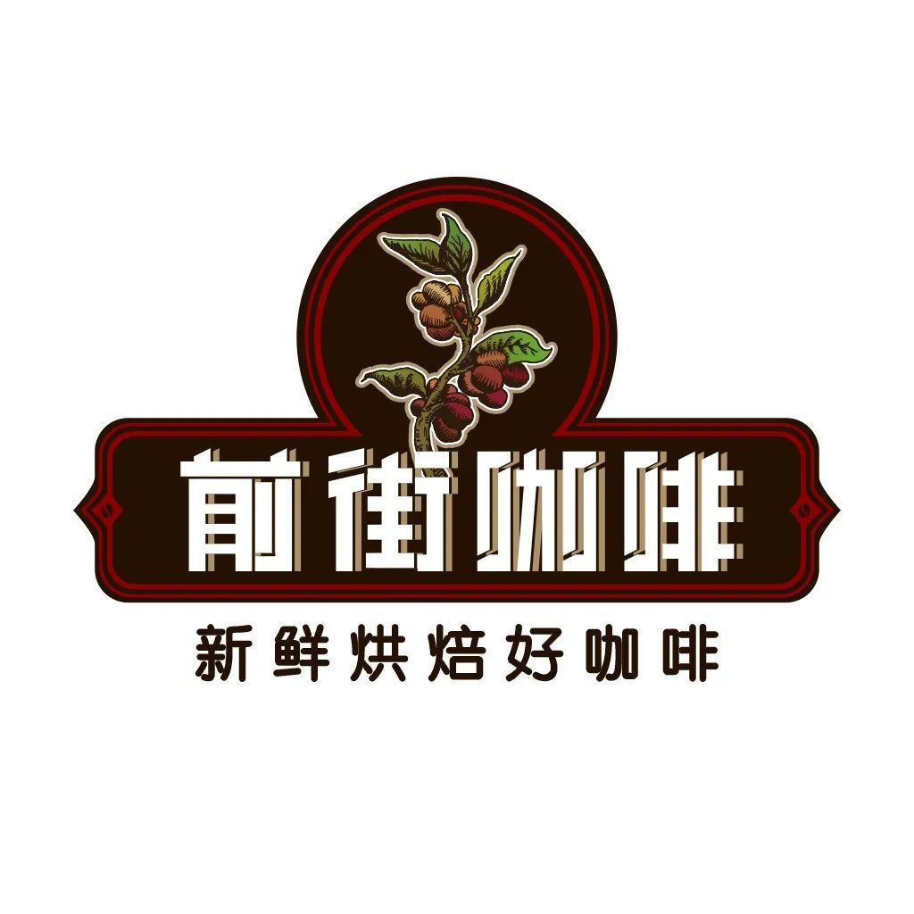 新藍標上新，口糧豆三件折！一大波雙活動進行中