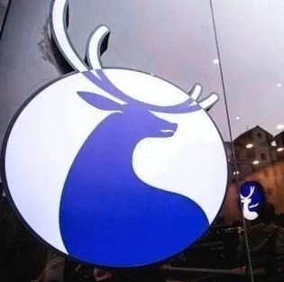 瑞幸咖啡股價大漲大跌，瑞幸咖啡還能走多遠？