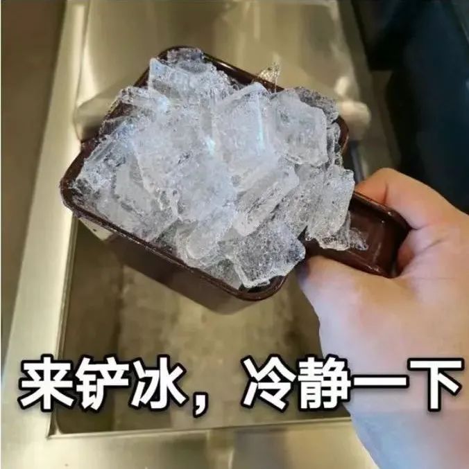 突然登上熱搜榜首，星巴克真的著急了？