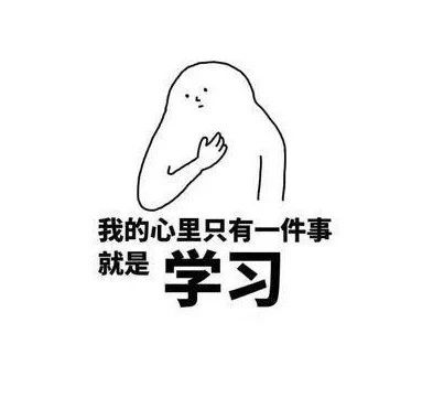 咖啡師養(yǎng)成記 | 感官 與 杯測(cè) ！！