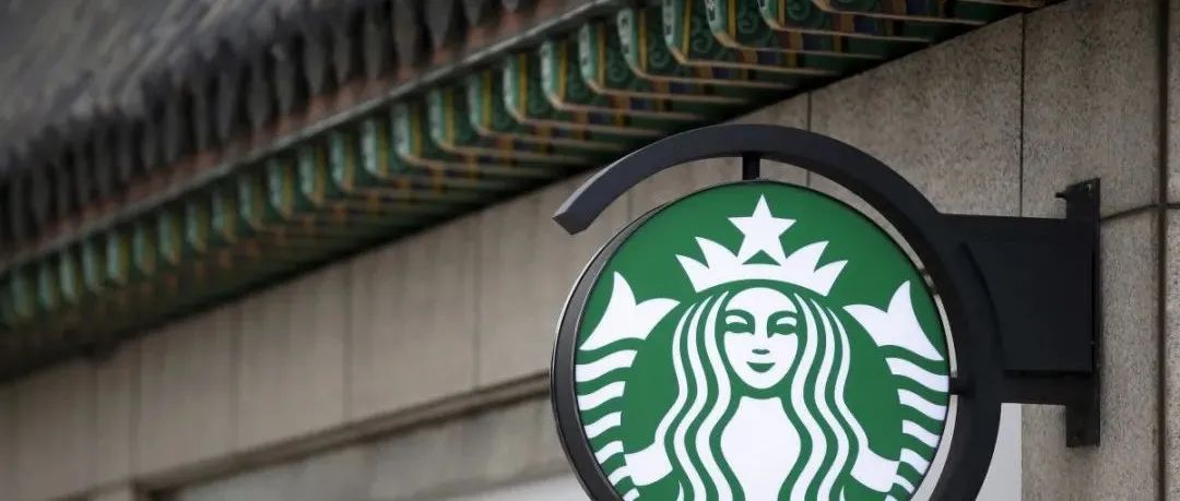 星巴克成了“資本家”！伙伴組團(tuán)抱怨
