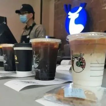 星巴克瑞幸tims都漲價(jià)，是在打“預(yù)防針”？