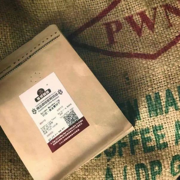 咖啡知識 | 咖啡豆信息怎么看？