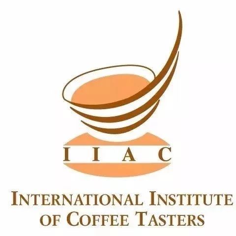 定位蘇州 | IIAC 國際咖啡品鑒者協(xié)會品鑒師認證課程