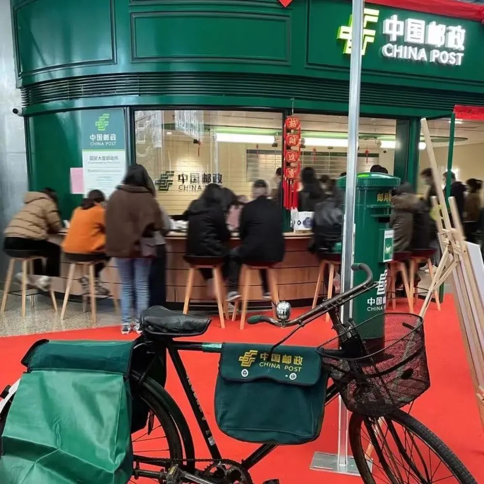 中國(guó)郵政聲明："郵局咖啡"沒(méi)有任何加盟店！