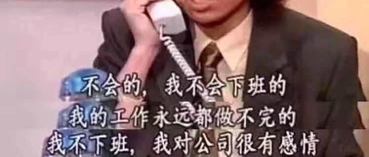 又累又窮又喪又拼的咖啡師 | 年終不想總結(jié)，只想吐槽??！