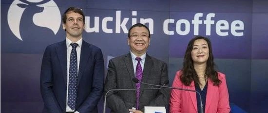 瑞信等銀行清算陸正耀所持?jǐn)?shù)千萬美元瑞幸股票！