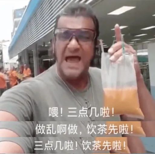 奶茶自由回歸！奈雪的茶大幅降價元！