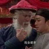 烏干達(dá)退出ICO是為了將咖啡產(chǎn)業(yè)控制在自己手上？