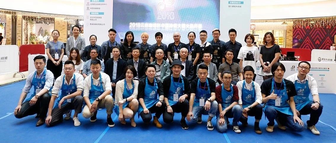 云南杯沖煮賽總決賽選手風(fēng)采 | 誰會(huì)是笑到最后的贏家？