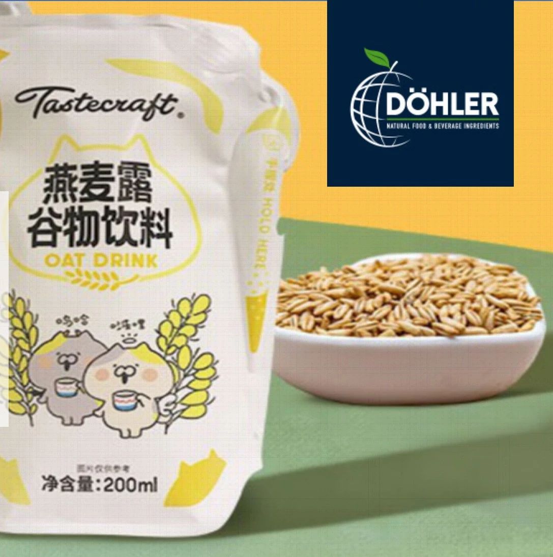 新裝登場(chǎng)丨跨界人氣插畫師虎皮喵，德樂燕麥飲上線！