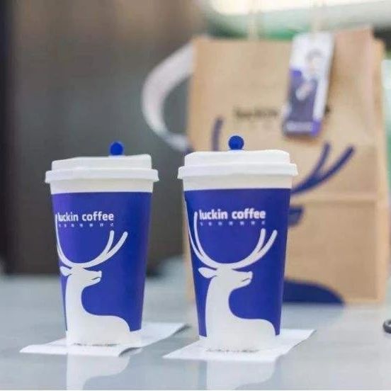 瑞幸董事長(zhǎng)與CEO退出億美元富豪榜，瑞幸啟動(dòng)巨額理賠申請(qǐng)！