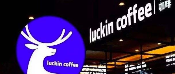 給力?。∪鹦铱Х染栀浫f元助力武漢抗擊肺炎疫情 ！