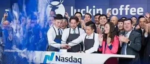 神州租車緊急“劃清戒線”！瑞幸的鍋到底誰(shuí)背？