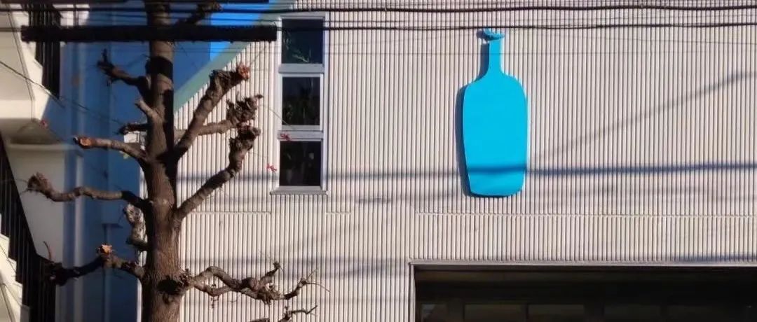 藍(lán)瓶子咖啡將在上海開設(shè)家門店？??！