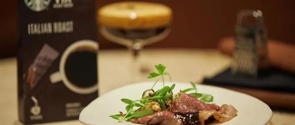 星巴克這是要開米其林餐廳的節(jié)奏？！