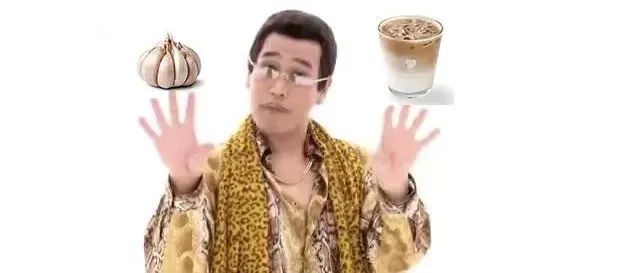 冰蒜泥拿鐵咖啡要淺嘗一口嗎？