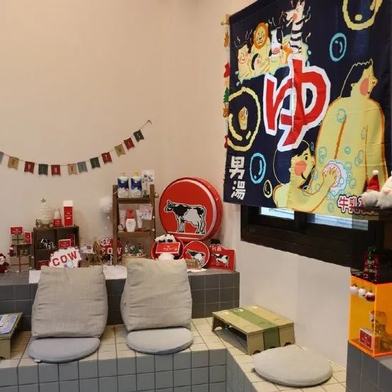 澡堂子里的咖啡店……喝杯咖啡都帶有沐浴露的味道？？