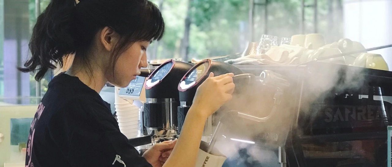 這周末，第三屆維記杯咖啡拉花挑戰(zhàn)賽總決賽來了！